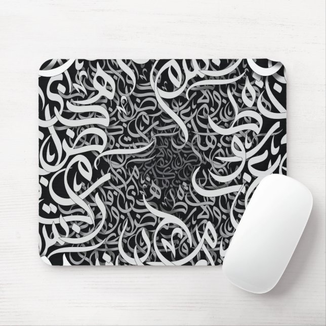 Mousepad letras árabes (Com mouse)