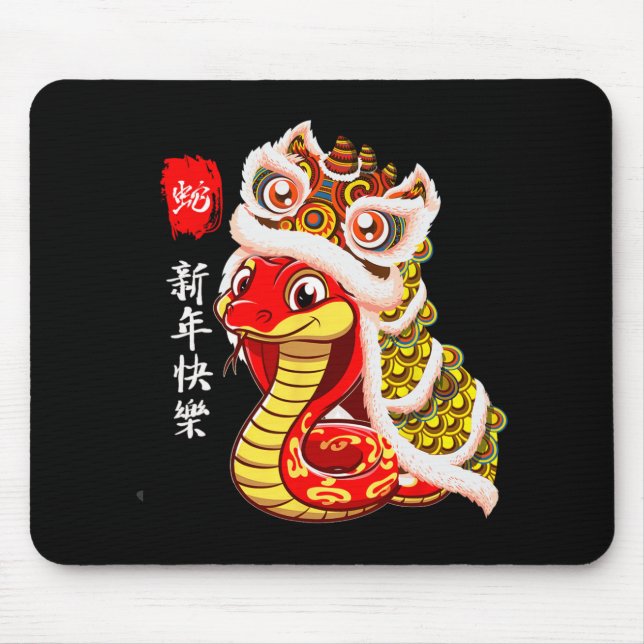 Mousepad Lion Dance Year Of The Snake Chinese New Year Zodi (Frente)