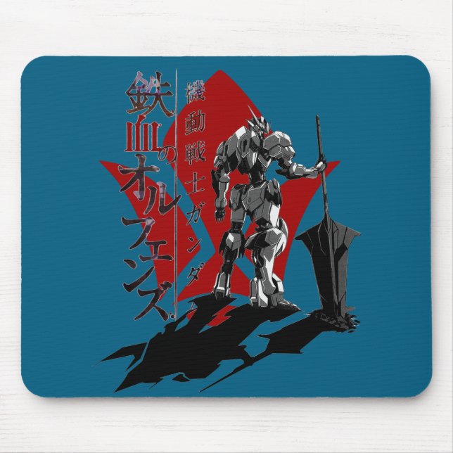 Mousepad Logotipo de Órfãos Inchados em Ferro (Frente)