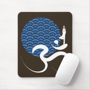 Mousepad Logotipo do Escrevendo Espiritual de Om-Ohm Sun Az