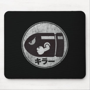 Mousepad Logotipo Kanji Afastado por Bill Bullet