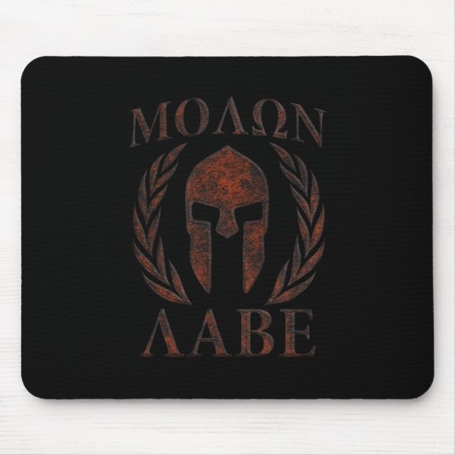 Mousepad Louros do guerreiro do ferro de Molon Labe (Frente)