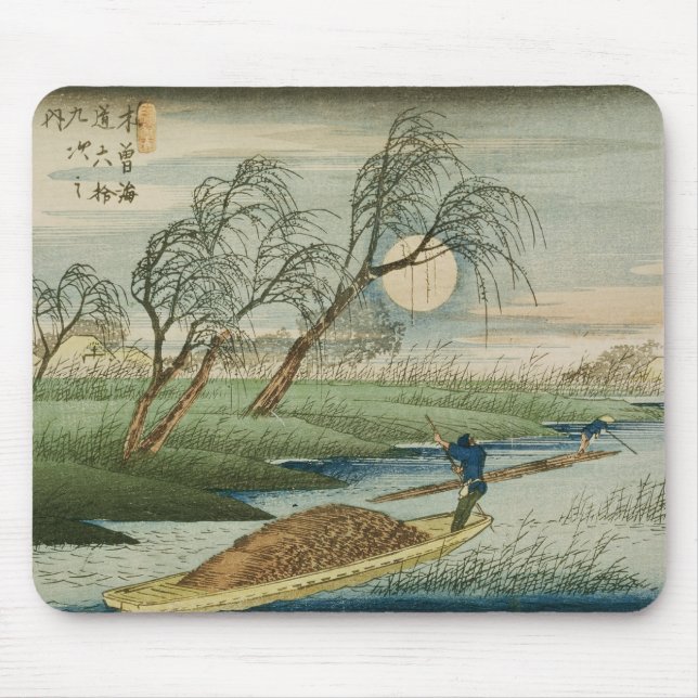 Mousepad Lua cheia em Seba (Frente)