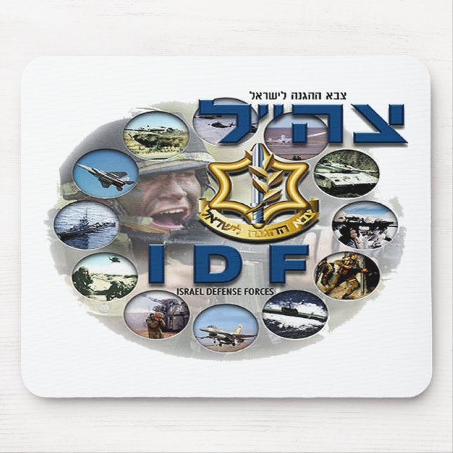 Mousepad Luz composta de IDF (Frente)