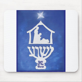 Mousepad Luz Do Mundo