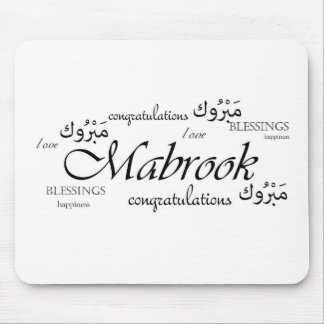 Mousepad Mabrook! Felicite seus amigos árabes