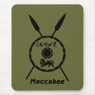 Mousepad Macabejo Subjugado E Lança