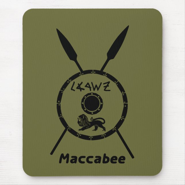 Mousepad Macabejo Subjugado E Lança (Frente)
