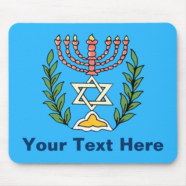 Mousepad Magen Persa David Menorah (Frente)