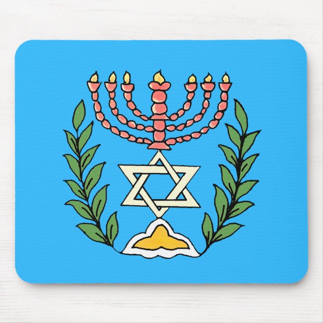 Mousepad Magen Persa David Menorah (Frente)