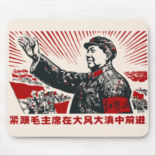 Mousepad Mao Zedong