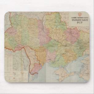 Mousepad Mapa da Ucrânia (1947)
