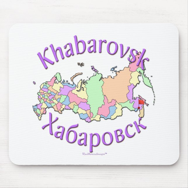 Mousepad Mapa de Khabarovsk Rússia (Frente)