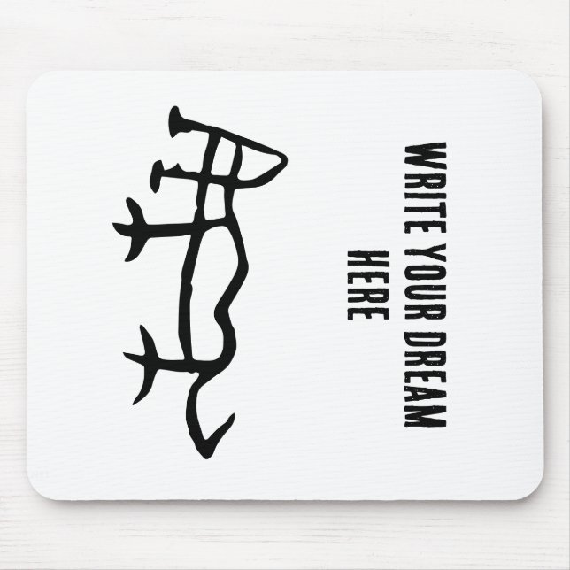 Mousepad Maravilhoso chinês Zodiac-Tiger-#001- (Frente)