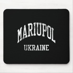 Mousepad Mariupol Ucrânia Retro Estilo Desportivo Universit