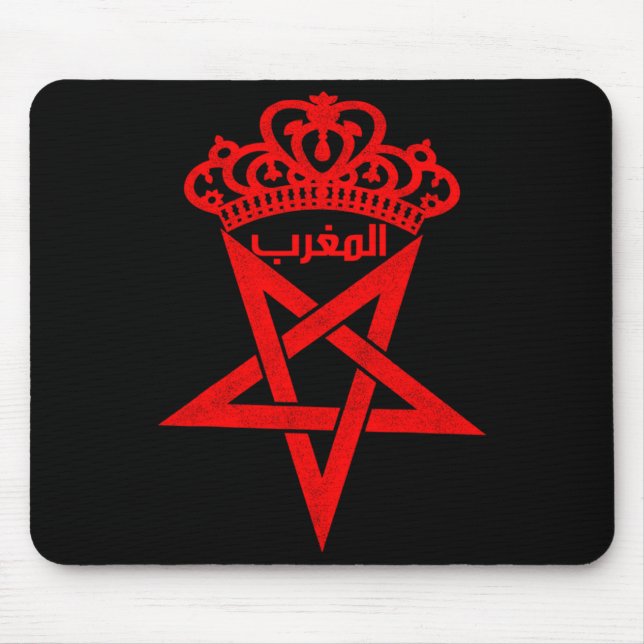 Mousepad Marrocos Antigo Eu Amo Mapa de Marrocos Futebol Ma (Frente)