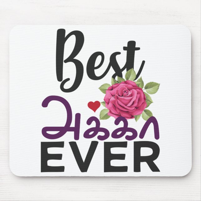Mousepad Melhor Irmã Tâmil Alguma Vez Tamil Akka Irmã Mais  (Frente)