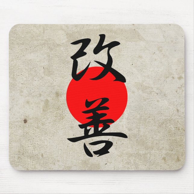 Mousepad Melhoria - Kaizen (Frente)