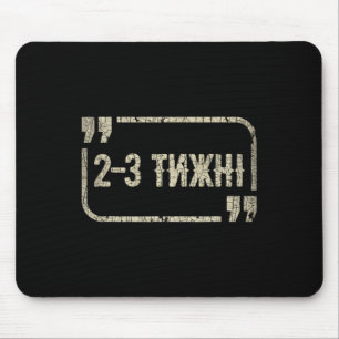 Mousepad Meme ucraniano engraçado Apoie a Ucrânia Eu apoio