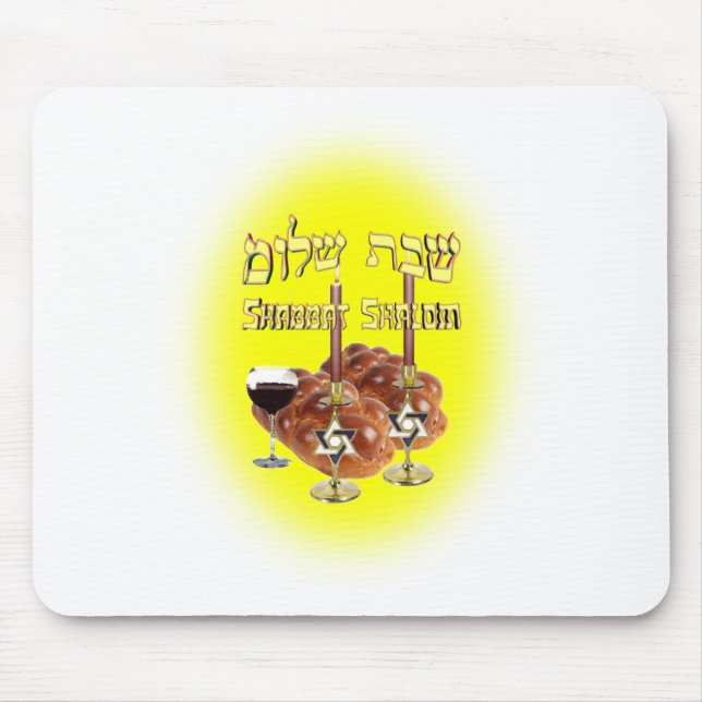 Mousepad Mesa do Sabat, Shabbat Shalom (Frente)
