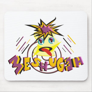 Mousepad Meshugeh