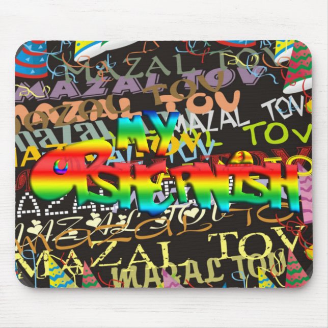 Mousepad Meu oshernish (Frente)