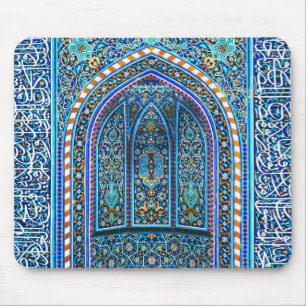 Mousepad Mihrab - Oração Niche