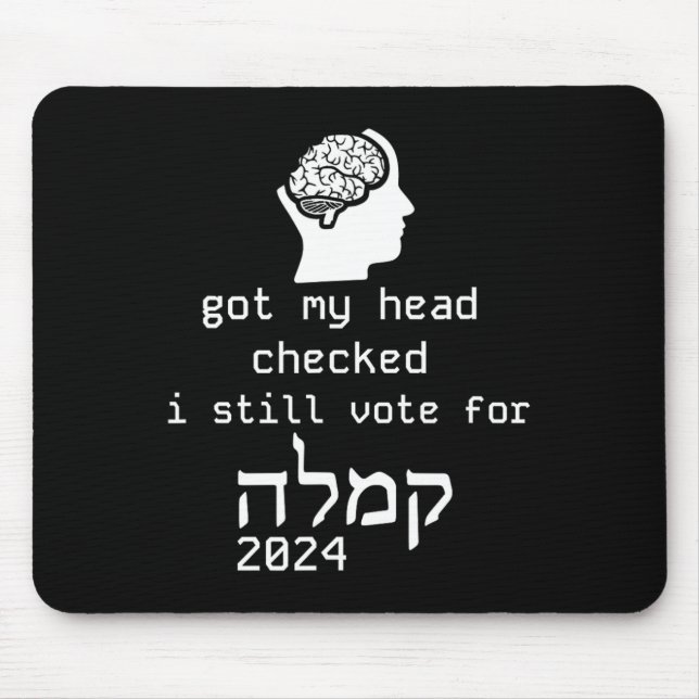 Mousepad Minha Cabeça Verificada Eu Voto Em Kamala 2024 Heb (Frente)