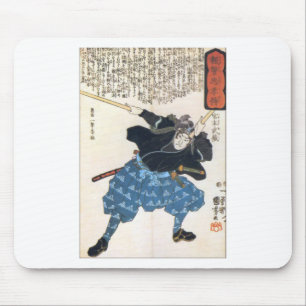 Mousepad Miyamoto Musashi duas espadas