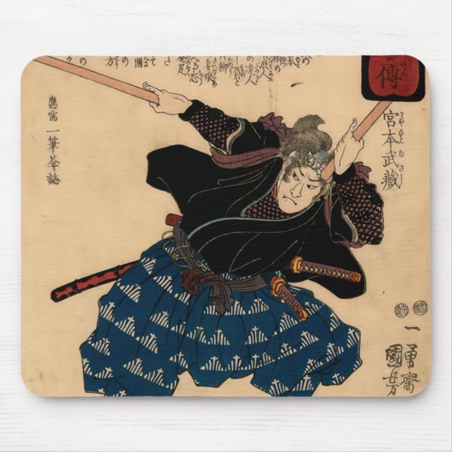 Mousepad Miyamoto Musashi por Kuniyoshi Utagawa (Frente)