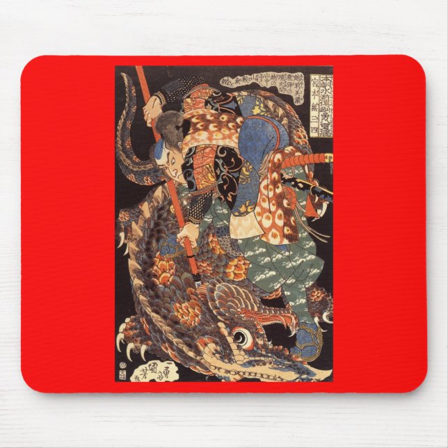 Mousepad Miyamoto Musashi que pinta C. 1800's (Frente)