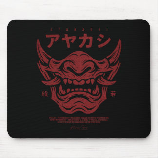 Mousepad Moda de Rua Japonesa Cyberpunk Y2k Techwear Retro