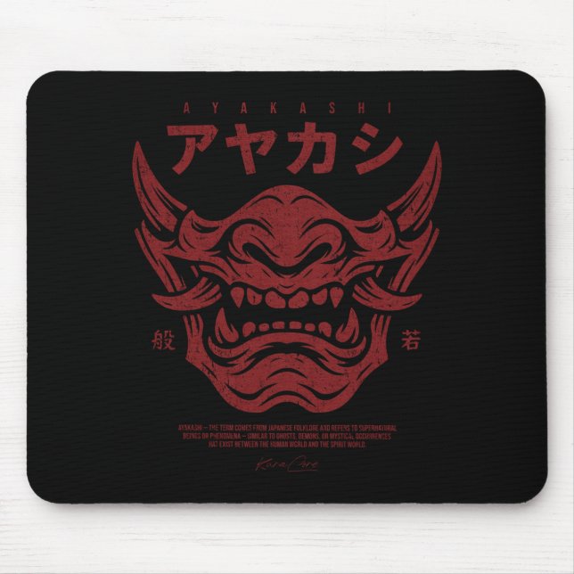 Mousepad Moda de Rua Japonesa Cyberpunk Y2k Techwear Retro (Frente)