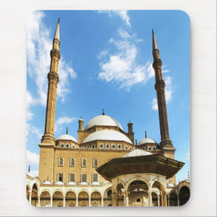 Mousepad Mohame Ali Mosque