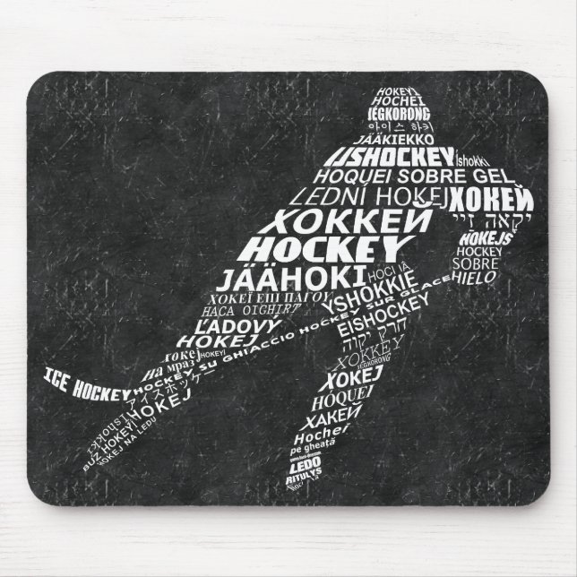 Mousepad Moinho das Línguas do Jogador de Hóquei no Gelo (Frente)
