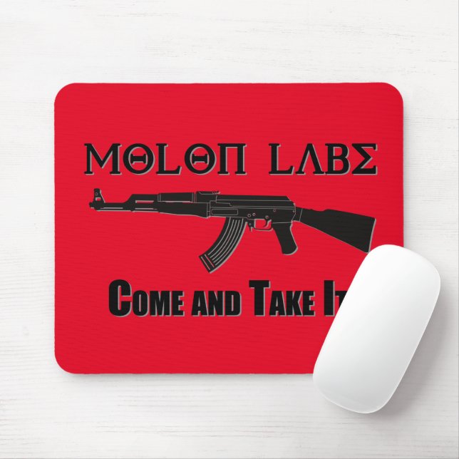 Mousepad Molon Labe (Com mouse)