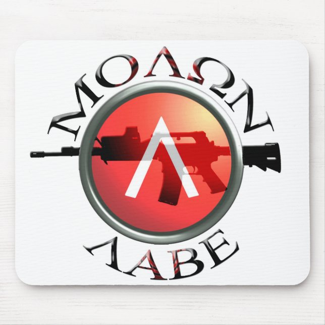 Mousepad Molon Labe (Frente)