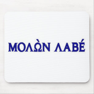 Mousepad Molon Labe na rotulação grega