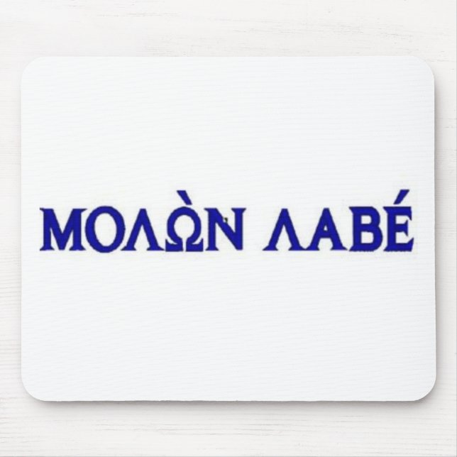 Mousepad Molon Labe na rotulação grega (Frente)