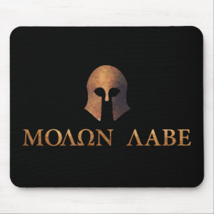 Mousepad Molon Labe (vindo e o obtenha)