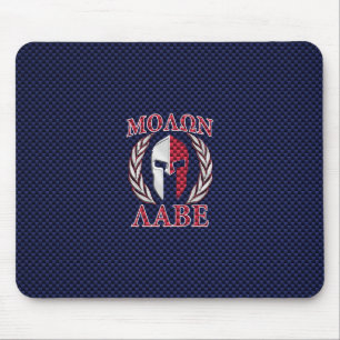 Mousepad Molon Labe Warrior Mask Blue Carbon Fibra Impressã