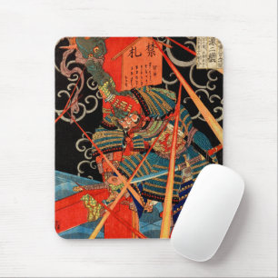 Mousepad monstro de luta do Samurai japonês