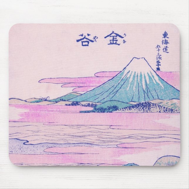 Mousepad Monte Fuji Ukiyo-e japonês Vintage Art (Frente)