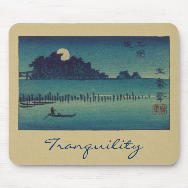 Mousepad Moonlit Grove (Frente)