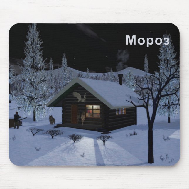 Mousepad Moroz - Frost (Frente)