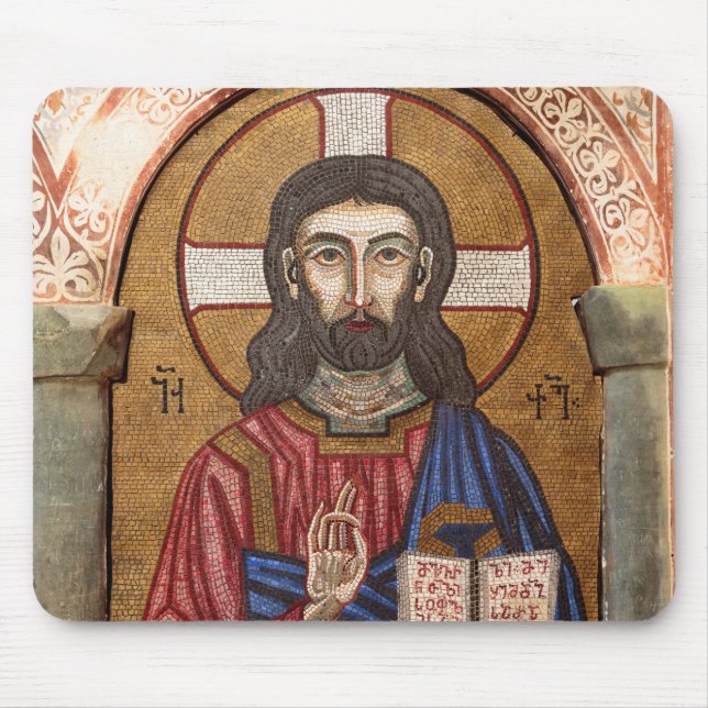Mousepad Mosaico Antigo de Jesus (Frente)