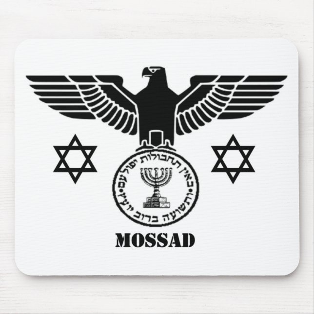MOUSEPAD MOSSAD (Frente)