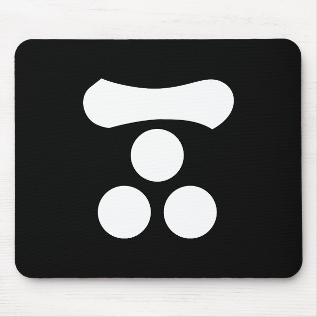 Mousepad Motonari Mori (Frente)