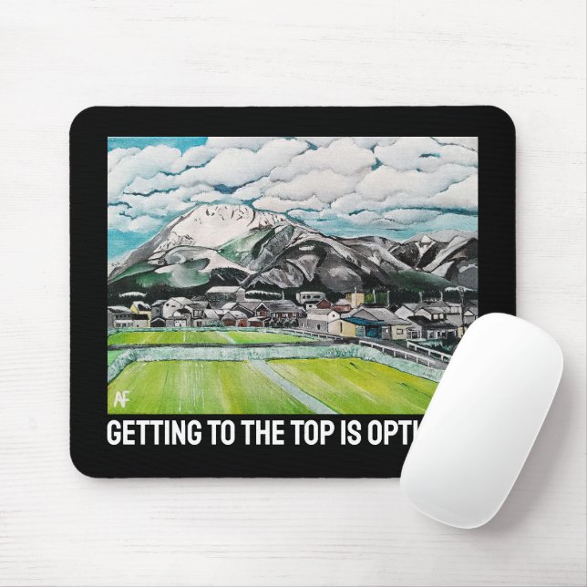 Mousepad Mount Fuji Painting by Alfred Fox (Com mouse)