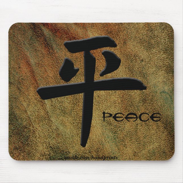 Mousepad Mouséads de Paz Kanji Japonês (Frente)